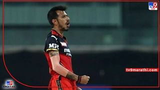 IPL 2022 DC vs PBKS Live Streaming: जाणून घ्या दिल्ली विरुद्ध पंजाब सामना कधी आणि कुठे पाहता येईल?