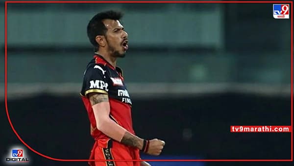 IPL 2022, LSG vs RCB , Purple Cap : बँगलोरचा लखनौवर मोठा विजय, पर्पल कॅपच्या टेबलमध्ये कोण अव्वल?