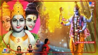 Varuthini Ekadashi 2022 | वरुथिनी एकादशी म्हणजे नक्की काय? जाणून घ्या या दिवसाचे महत्त्व, पूजा मुहूर्त