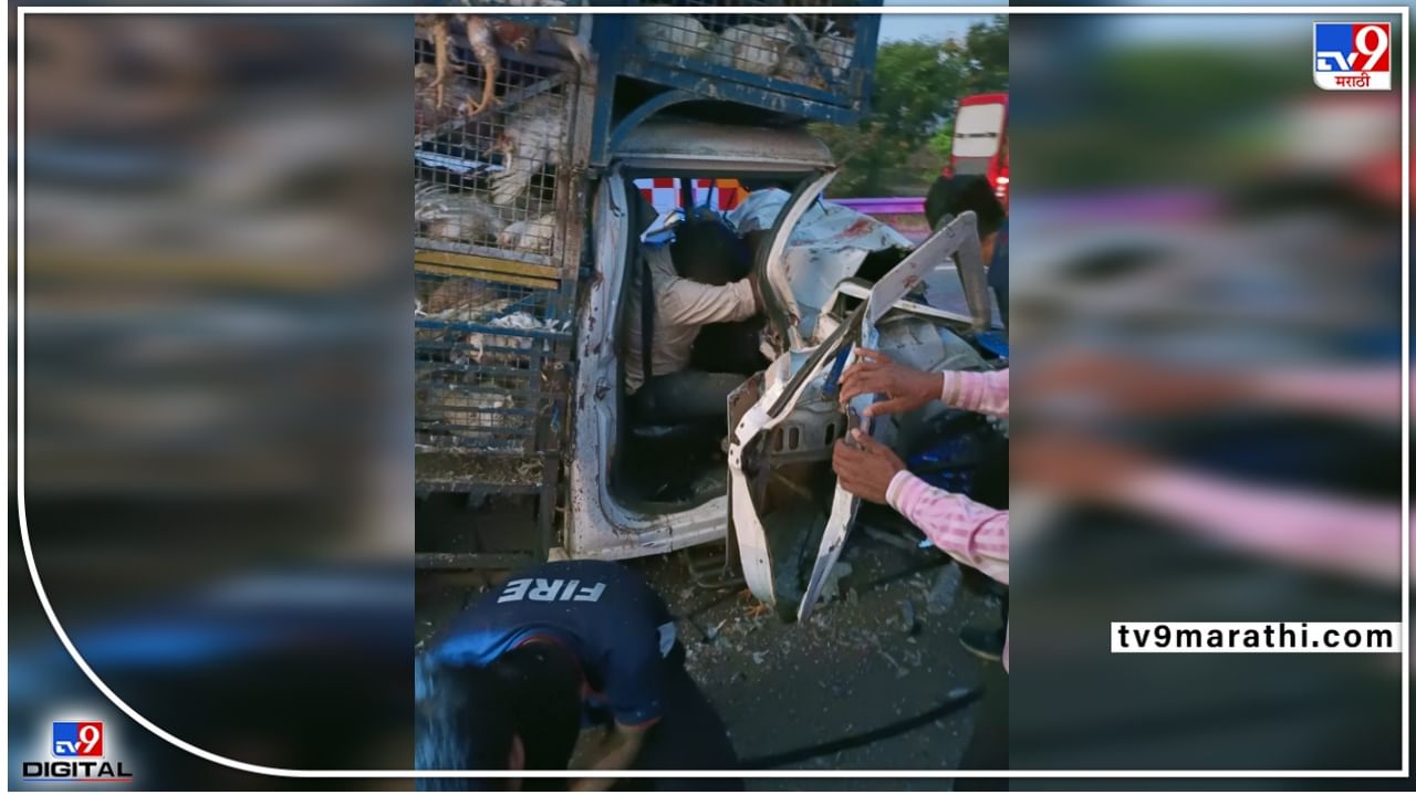 Accident : कंटेनरला पीकअपनं दिली धडक; मुंबई-पुणे द्रुतगती महामार्गावरच्या अपघातात 1 ठार Accident : कंटेनरला पीकअपनं दिली धडक; मुंबई-पुणे द्रुतगती महामार्गावरच्या अपघातात 1 ठार