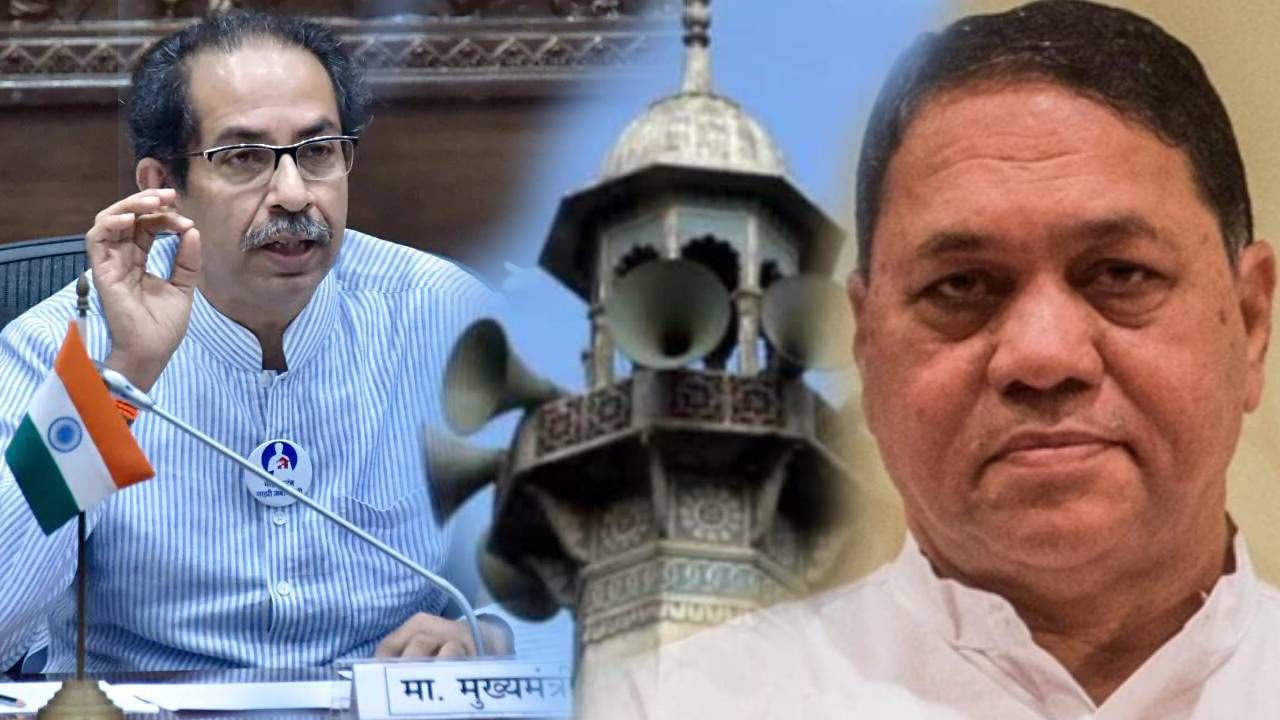 Breaking News : राज ठाकरेंच्या इशाऱ्याचे पडसाद, मुख्यमंत्री आणि गृहमंत्र्यांची दुपारी बैठक, काय निर्णय होणार? Breaking News : राज ठाकरेंच्या इशाऱ्याचे पडसाद, मुख्यमंत्री आणि गृहमंत्र्यांची दुपारी बैठक, काय निर्णय होणार?