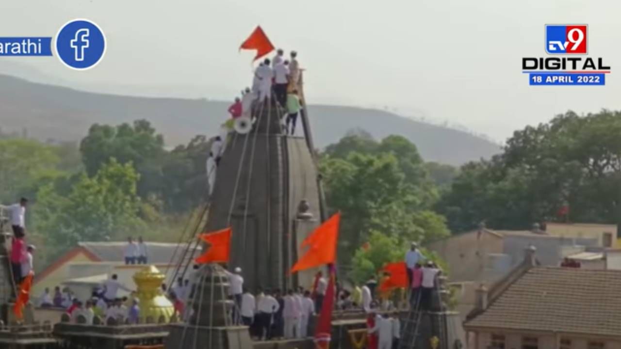 Pune : भोरमधील भोलावडे गावात मूर्तीची प्राणप्रतिष्ठा, कलशारोहन सोहळा थाटात