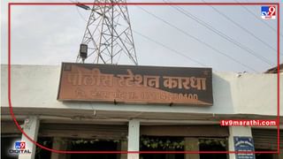 Nagpur Theft : सराफा व्यापाऱ्यावर हल्ला करुन लुटणारी टोळी जेरबंद, लुटलेला मुद्देमाल जप्त