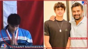 Vedaant Madhavan: आर. माधवनच्या मुलाने जिंकलं सुवर्णपदक; 'डेन्मार्क ओपन'मध्ये अभूतपूर्व कामगिरी
