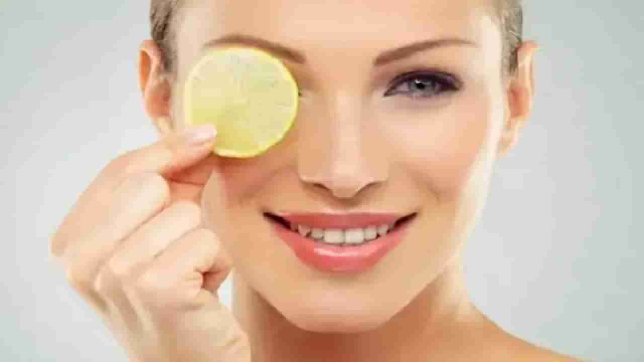 Skin Care : हळदीसोबत हे कॉम्बिनेशन करून फेसपॅक तयार करा आणि सुंदर त्वचा मिळवा!