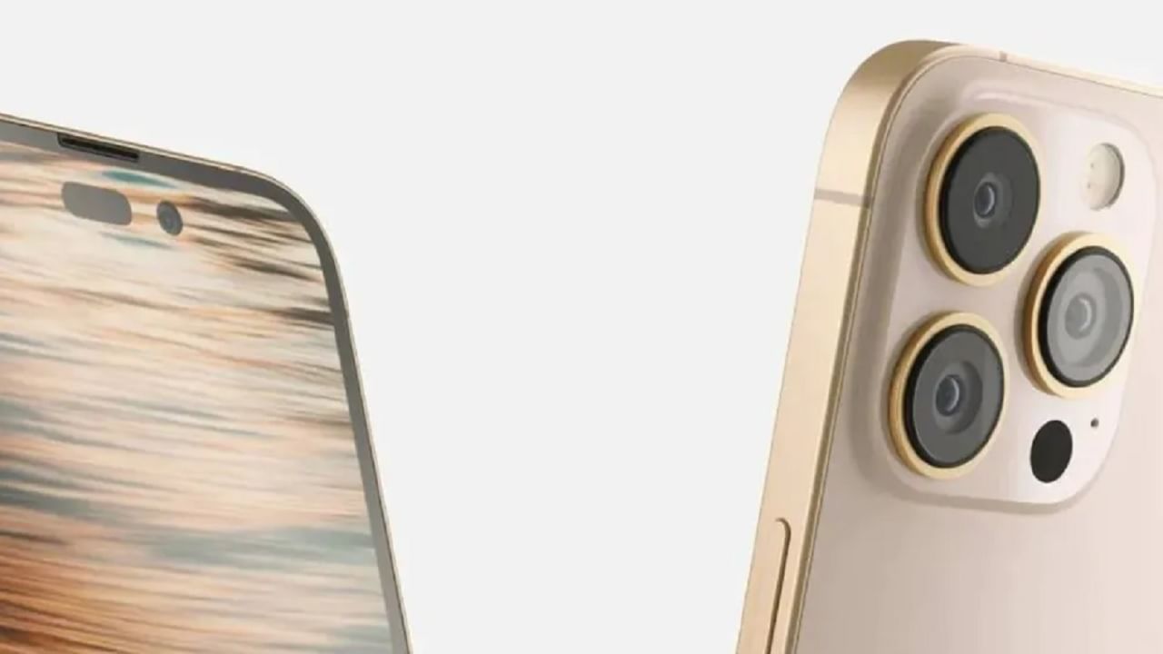 Stay in any corner of the world … iPhone 14 will get ‘Ashi’ connectivity |  Apple iPhone 14 Series uses satellite connectivity to assist users in emergencies