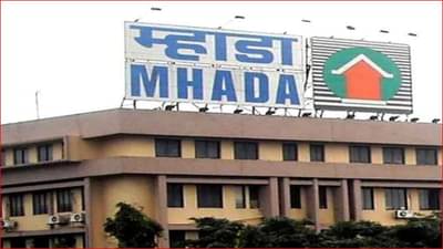 Mhada house : 75 आजी, माजी आमदारांची म्हाडाकडे परवडणाऱ्या घरांची मागणी