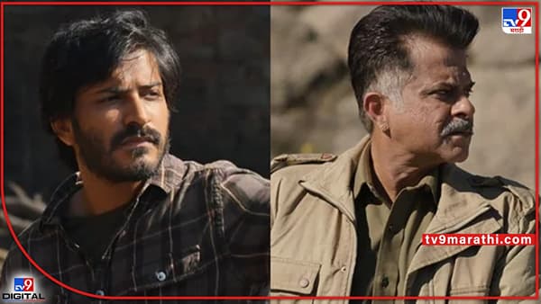 Thar trailer: अनिल कपूर-हर्षवर्धन कपूर यांची ऑनस्क्रीन टक्कर; थारच्या ट्रेलरने वाढवली उत्सुकता