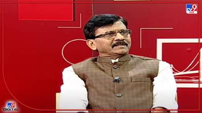Sanjay Raut : आता संयम संपला, मुख्यमंत्री, गृहमंत्री एक्शन मोडमध्ये, राऊतांचा भाजपला थेट इशारा