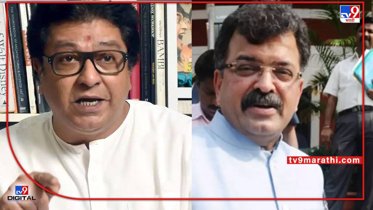 Jitendra Awhad on Raj Thackeray: राज ठाकरे अयोध्येत जाऊदेत किंवा अमृतसरला, आम्हाला काय करायचंय?; आव्हाडांनी फटकारले