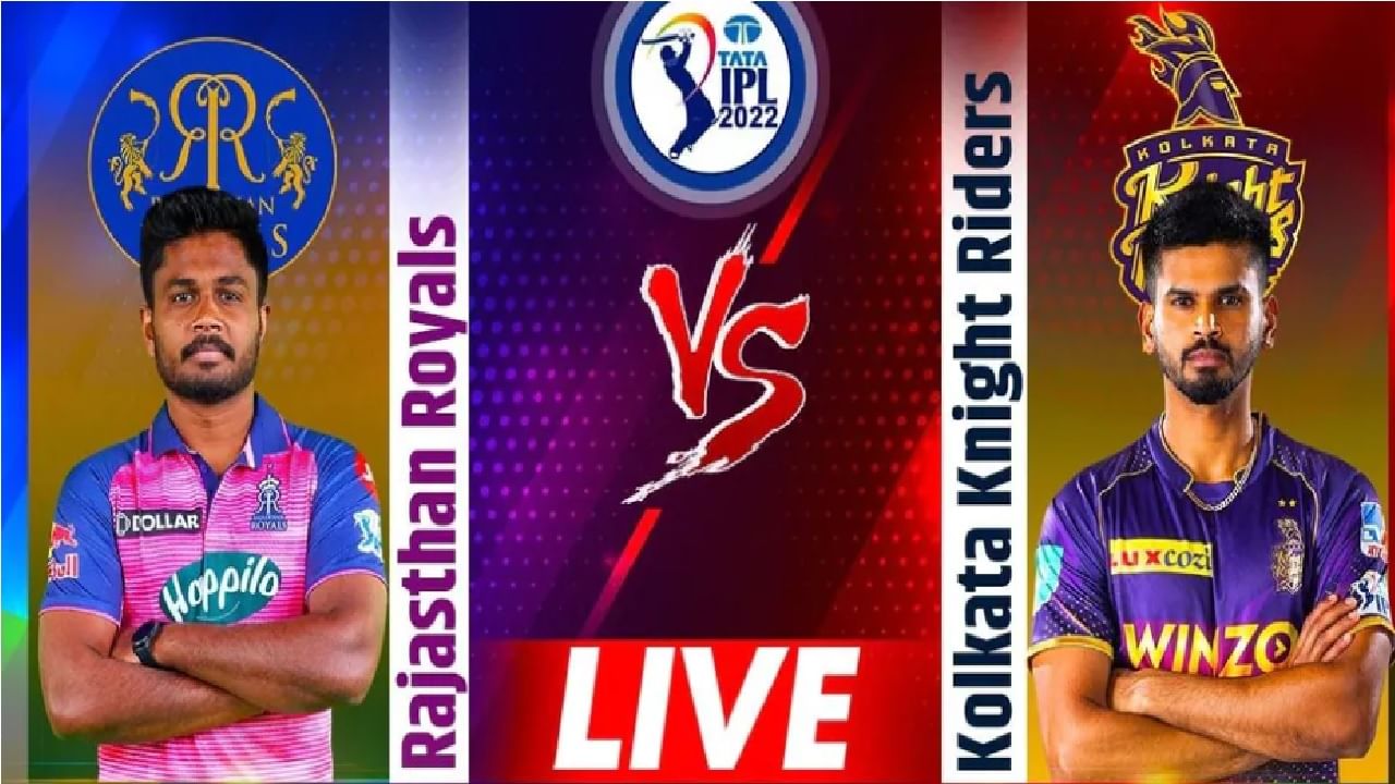 RR vs KKR Live Score, IPL 2022: जबरदस्त,अटी-तटीच्या सामन्यात राजस्थान रॉयल्सचा 7 धावांनी विजय