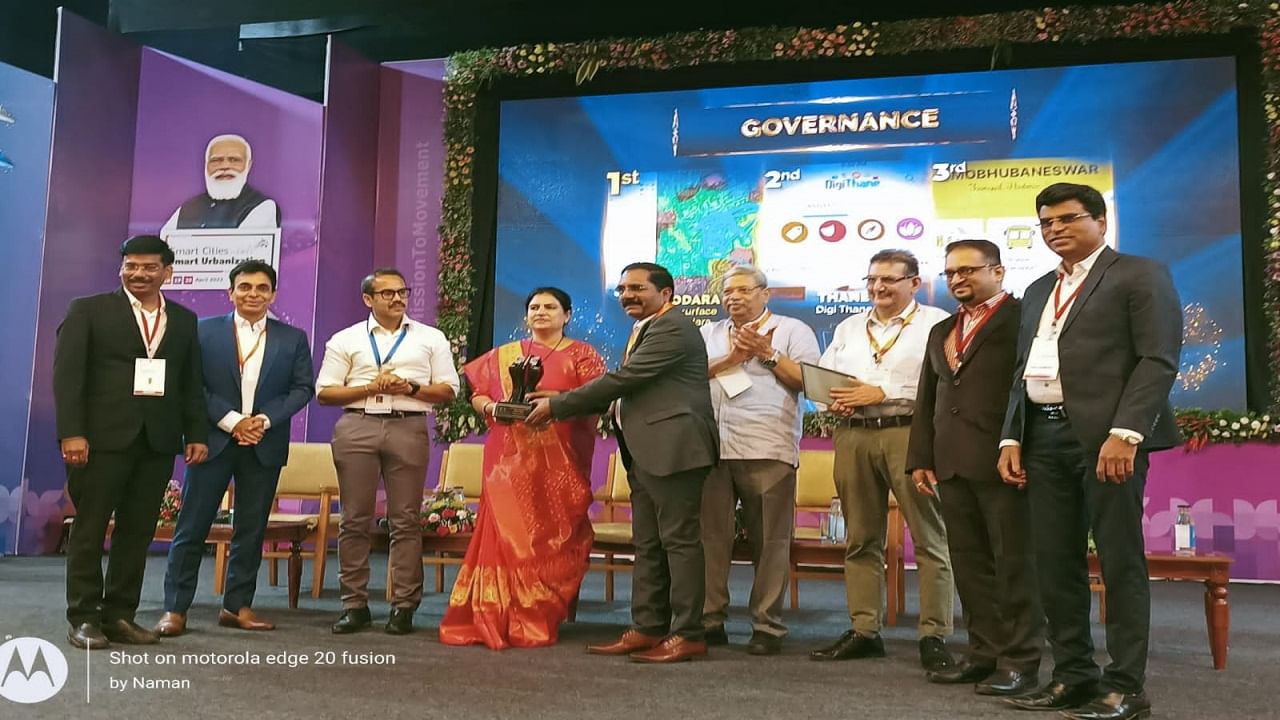 Smart City Award : राष्ट्रीय स्तरावरील इंडिया स्मार्ट सिटी अवॉर्ड्स स्पर्धेत डिजीठाणे प्रकल्पाचा दुसरा क्रमांक