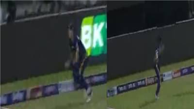 RR vs KKR IPL 2022: दोघांनी मिळून घेतली एक कॅच, पहा बाउंड्रीवरील अफलातून झेल VIDEO, तुम्ही सुद्धा म्हणाल जबरदस्त