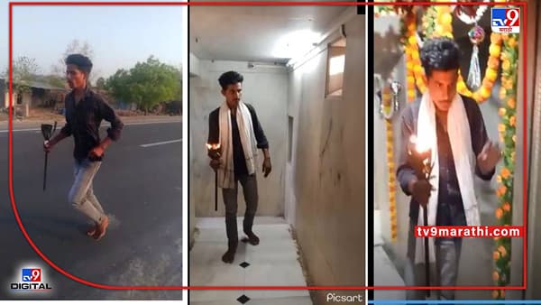 Dhananjay Munde : धनंजय मुंडे यांच्या प्रकृती सुधारणेसाठी कार्यकर्त्याचे व्रत, भगवान गडापर्यंत पायी मशालीची वारी