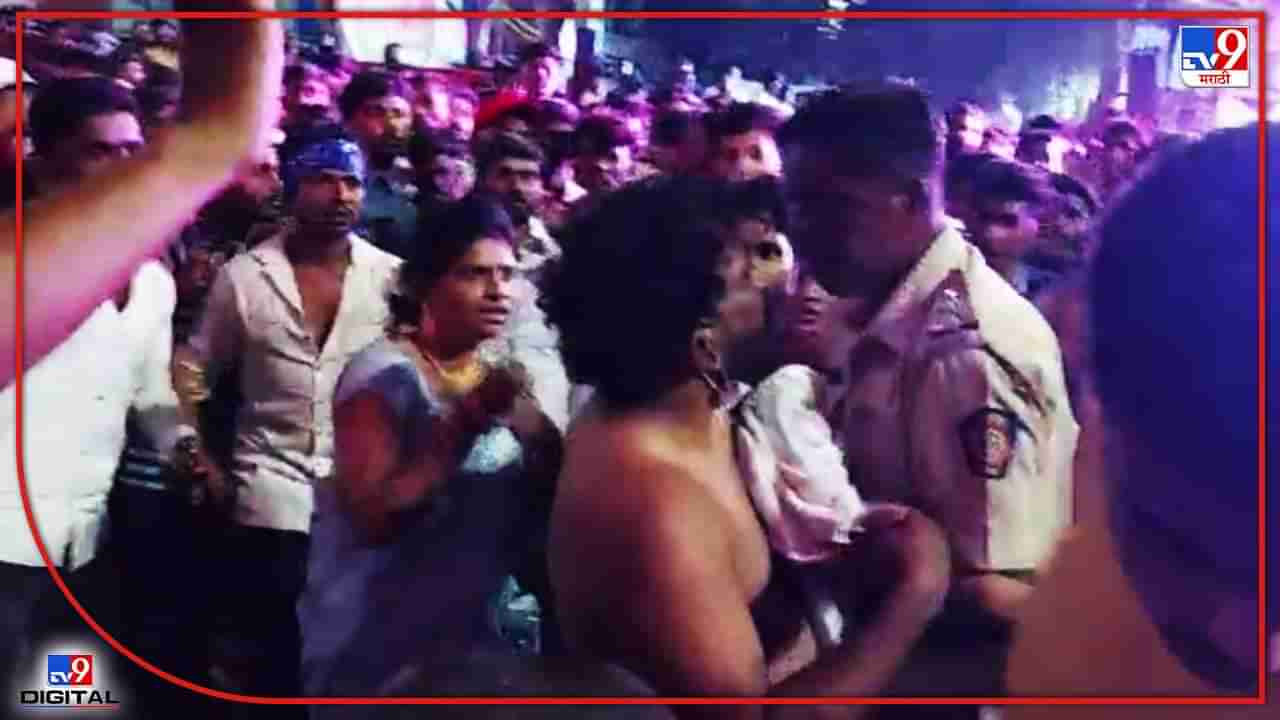 Solapur: तडीपार बॉबीला अटक करत असताना ती पोलिसांच्या हाताला चावली! 3 महिलांसह 5 जणांवर गुन्हा