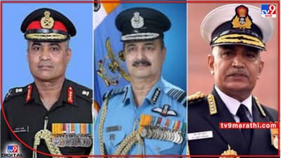 Lt Manoj Pandey Batchmate : असाही योगायोग, लष्कराच्या तीनही दलाचे प्रमुख बॅचमेट, तिघांचही पुणे कनेक्शन, ले. जनरल मनोज पांडेंच्या नियुक्तीनं सर्कल पूर्ण