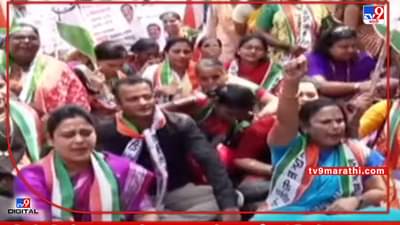 Ganesh Naik case : एक दो एक दो, गणेश नाईक को फेक दो, गणेश नाईकांना अटक करण्यासाठी महिलांचं पोलीस आयुक्तालयाबाहेर उग्र आंदोलन