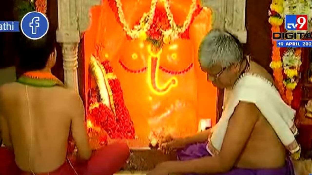 गणपतीपुळे मंदिर परिसरात भाविकांकडून बाप्पाचा जयघोष