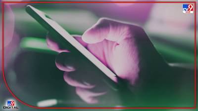 भयंकर! तसल्या व्हिडीओत बायको दिसल्याचा संशय, Video पाहून झाल्यावर नवऱ्यानं केली बायकोची हत्या