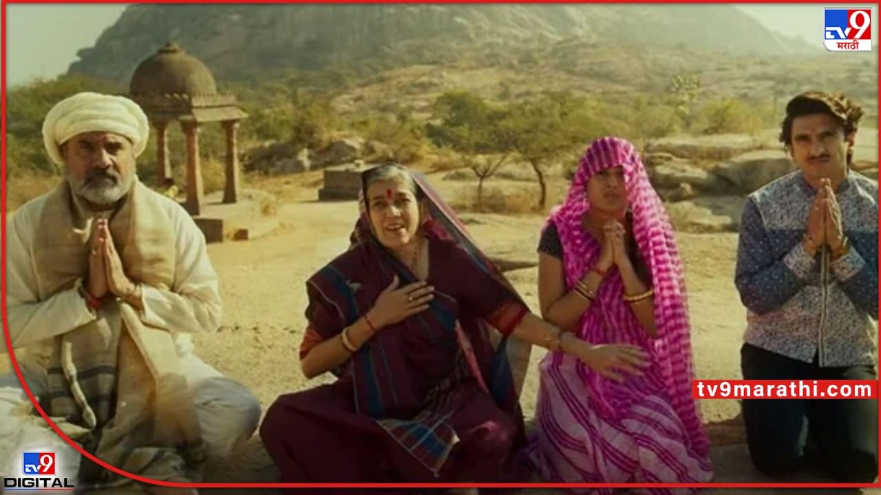 Jayeshbhai Jordaar trailer: दमदार कथेला कॉमेडीचा तडका; रणवीरच्या 'जयेशभाई जोरदार'चा ट्रेलर पाहिलात का?