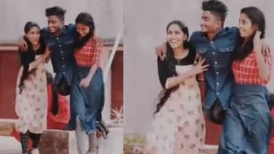 Video : ये दोस्ती हम नहीं तोडेंगे..., अपंग मित्राला घेऊन निघाल्या दोघी मैत्रिणी, नेटकऱ्यांकडून कौतुकाचा वर्षाव...