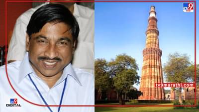 27 मंदिरांना तोडून बनवली कुतुब मिनार जवळ मशीद; आर्कियोलॉजिस्ट के के मोहम्मद यांचा दावा