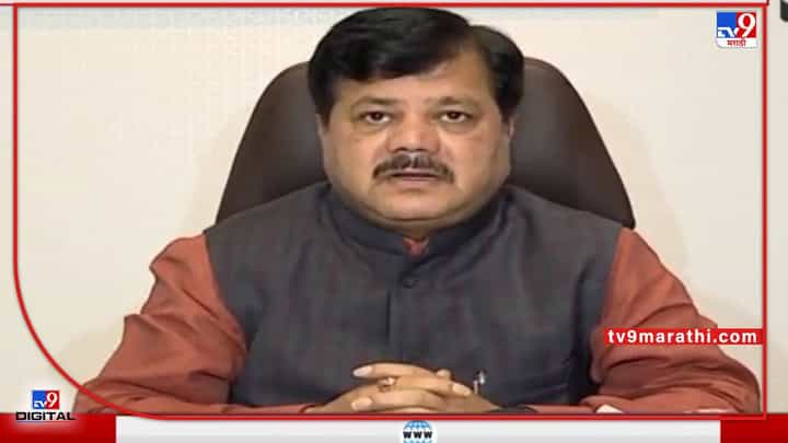 Video : भाजपच्या शिष्टमंडळाने घेतली पोलीस आयुक्तांची भेट, प्रवीण दरेकर म्हणाले... Video : भाजपच्या शिष्टमंडळाने घेतली पोलीस आयुक्तांची भेट, प्रवीण दरेकर म्हणाले...