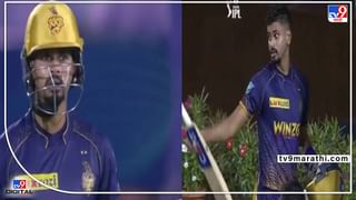 LSG vs RCB IPL 2022: रवीना टंडनच्या अदांनी केलं घायाळ, KGF 2 ची टीम डी.वाय.पाटील स्टेडियममध्ये