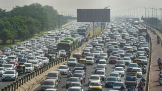 Road Tax: गाड्या आणखी महागणार, सरकार रोड टॅक्स वाढवण्याच्या तयारीत