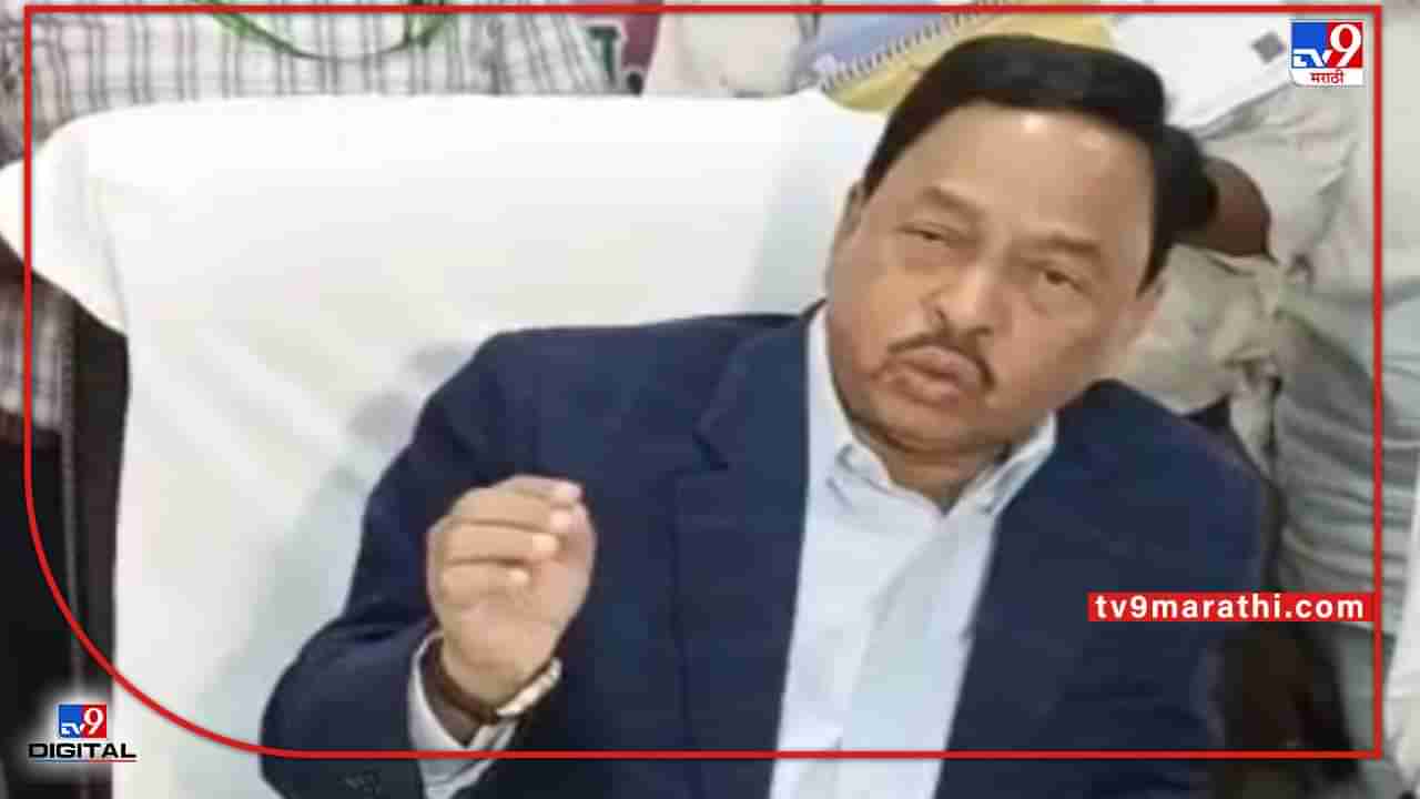 Narayan Rane | तीन पक्षांचं सरकार जूनमध्ये कोसळणार; वाशिममध्ये नारायण राणे यांनी वर्तविले भाकीत