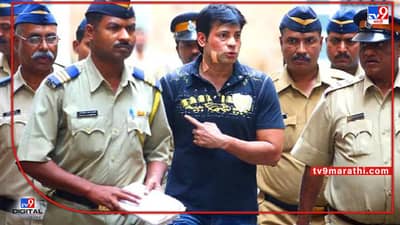 Abu salem case : गँगस्टर अबू सालेमच्या सुटकेबाबत सरकार 2030 मध्ये विचार करेल, केंद्रीय गृह मंत्रालयाचे सर्वोच्च न्यायालयात उत्तर