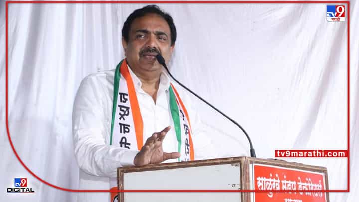 राज ठाकरे यांच्या भाषणाला महाराष्ट्र किंमत देत नाही - जयंत पाटील राज ठाकरे यांच्या भाषणाला महाराष्ट्र किंमत देत नाही - जयंत पाटील
