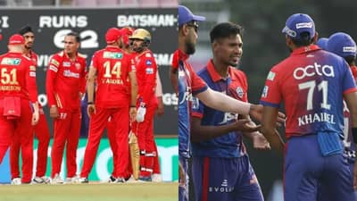 DC vs PBKS IPL 2022 Head to Head: दिल्ली विरुद्ध पंजाब सामन्यात कोणाचं पारडं जड? जाणून घ्या आतापर्यंतची आकडेवारी