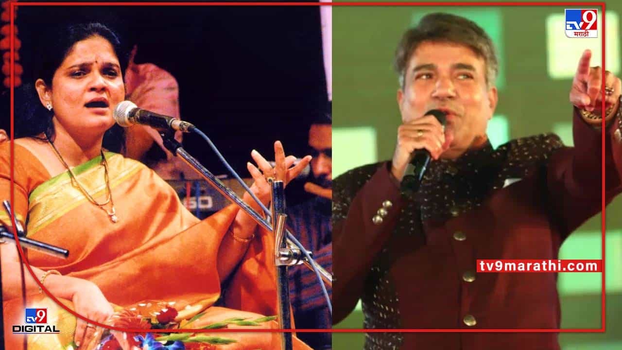 Thane Musical Program : ठाण्यात 30 एप्रिल ते 1 मे दरम्यान रंगणार आनंदोत्सव संगीत समारोह