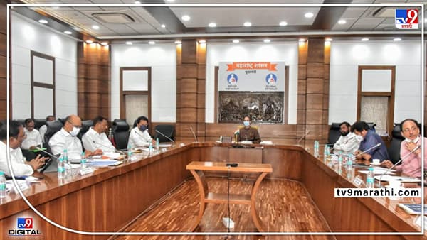 8 हजार मेगावॅट औष्णिक वीज निर्मितीसाठी तातडीने उपाययोजना करा; ऊर्जा खात्याला मुख्यमंत्र्यांचे निर्देश
