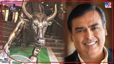 Mukesh Ambani Birthday: अंबानींचं रिटर्न गिफ्ट! 65वा वाढदिवस 63 हजार कोटींचा नफा, रिलायन्स शेअर्स टॉपला