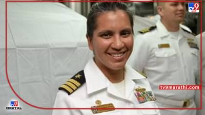 Kamala Harris : Kamala Harris : भारतीय वंशाच्या शांती सेठी बनल्या कमला हॅरिसच्या संरक्षण सल्लागार; यूएस नेव्हीमध्ये 29 वर्षे उल्लेखनीय बजावली सेवा