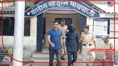 Nagpur Crime : नागपूरमध्ये जन्मदात्या पित्यानेच पैशासाठी नवजात बालिकेला विकले, दोन आरोपींना अटक