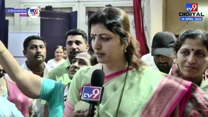 गणेश नाईक यांच्यावर कारवाईचे आदेश गणेश नाईक यांच्यावर कारवाईचे आदेश