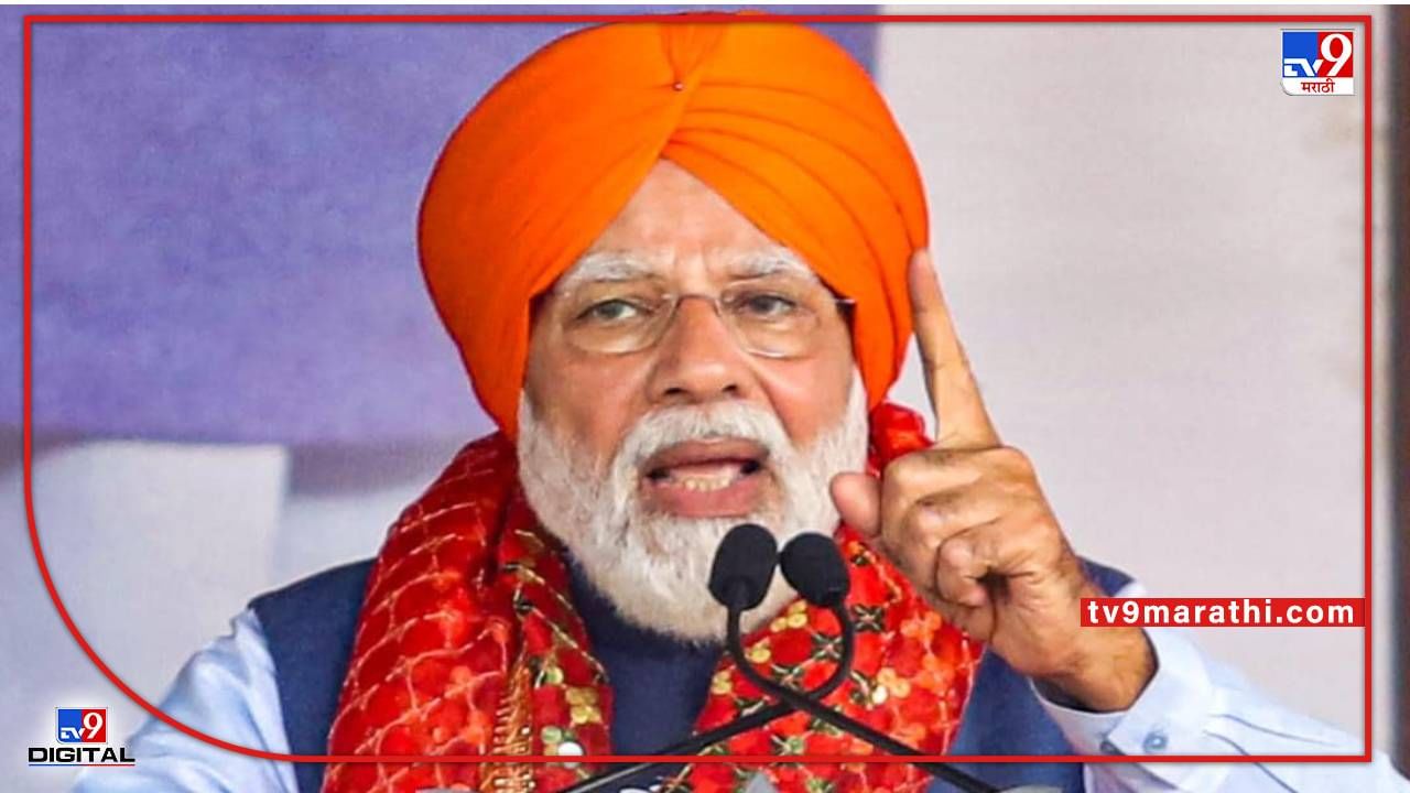 Red Fort : पंतप्रधान मोदी आज लाल किल्ल्यावरुन संबोधित करणार; भाजपसाठी ते महत्वाचंच! कारण...