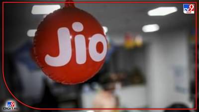 Jio चा धमाका, अमर्यादित डेटासह नवे प्लॅन लाँच; 200 रुपयात 14 OTT प्लॅटफॉर्मचा एक्सेस