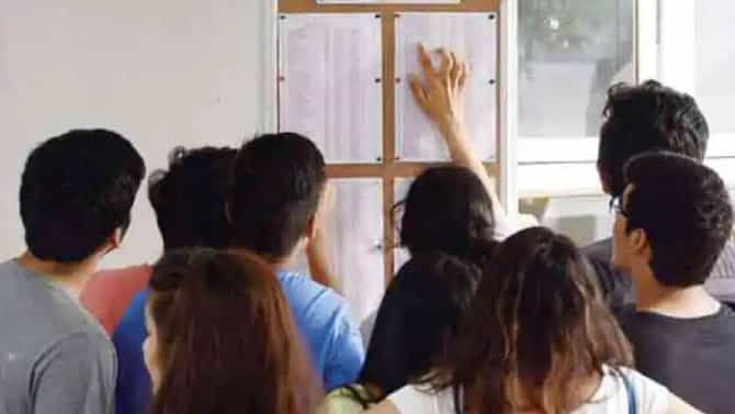 11th Class Admissions| राज्यात अकरावी प्रवेशासाठी आता वेटिंग लीस्ट, प्रथम येणाऱ्यास प्राधान्य फेरी बंद