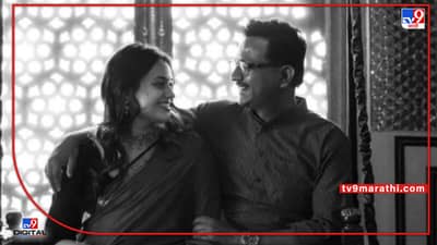 पिंक सिटी जयपूरमध्ये IAS टीना डाबी आणि प्रदीप गावंडे अडकणार विवाहबंधनात, अशी होती लव्हस्टोरी