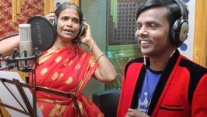 Video : नया दिन नया गाणा... रानू मंडलचं नवं बंगाली गाणं, नेटकरी म्हणतात, खूप सुंदर दिसत आहेस
