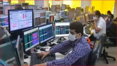 Share Market Updates : शेअर बाजार सुरू होताच सेंसेक्स वधारला, मात्र गुंतवणूकदारांमध्ये धाकधूक कायम