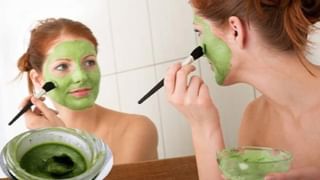 Skin Care Tips : चमकदार त्वचा हवी आहे? मग या 5 प्रकारे हळदीचा वापर करा!