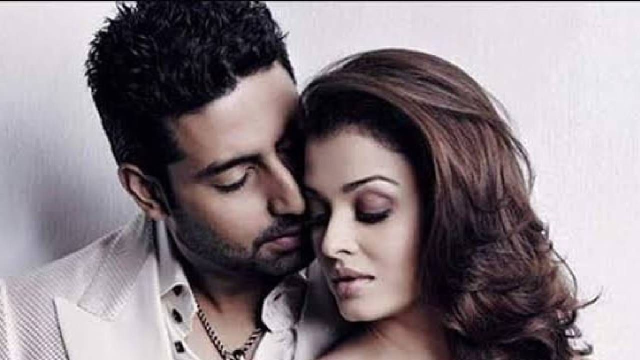 Aishwarya Abhishek Wedding Anniversary बॉलीवूड कलाकार ऐश्वर्या राय अभिषेक बच्चन बद्दलचे खास 8007