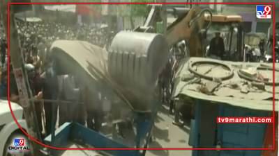 Jahangirpuri Encrochment Drive : दिल्लीच्या बुलडोजर कारवाईला सुप्रीम कोर्टाची स्थगिती, स्थिती जैसे थे ठेवण्याचे आदेश, उद्या सविस्तर सुनावणी