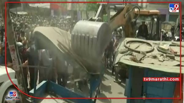 Jahangirpuri Encrochment Drive : दिल्लीच्या बुलडोजर कारवाईला सुप्रीम कोर्टाची स्थगिती, स्थिती जैसे थे ठेवण्याचे आदेश, उद्या सविस्तर सुनावणी