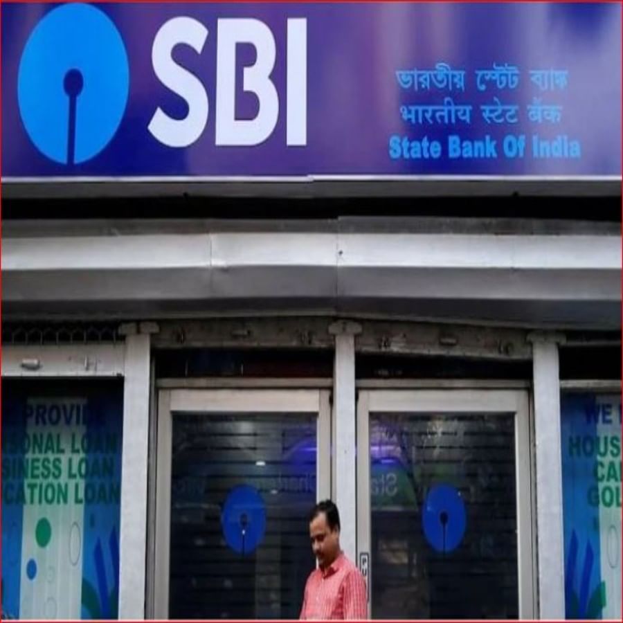  स्टेट बँक ऑफ इंडिया - स्टेट बँक ऑफ इंडियाकडून आपल्या ग्राहकांना दुचाकीची खरेदी करण्यासाठी वार्षिक आधारावर 16.25 ते 18 टक्के व्याजाने कर्ज देण्यात येते. इतर बँकेच्या तुलनेत स्टेट बँक ऑफ इंडियाचा व्याज दर अधिक वाटतो, मात्र तो इतर बँकांच्या तुलनेत कमीच आहे.